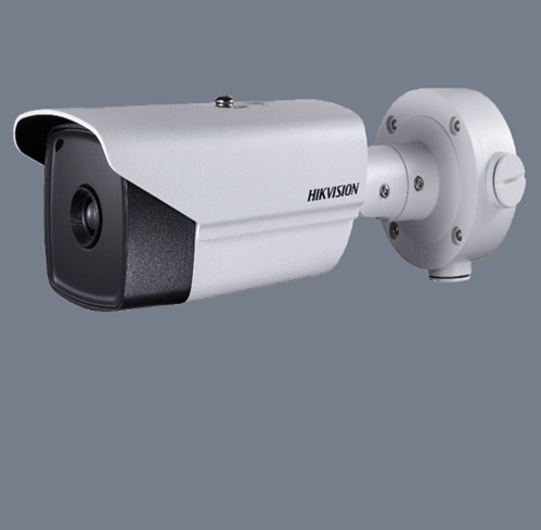 Prama Hikvision-Bullet IP Camera